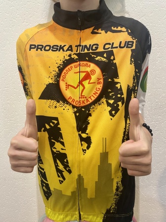 Веломайка Proskating Club