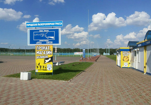 minsk-arena_01.jpg minsk-arena_01.jpg