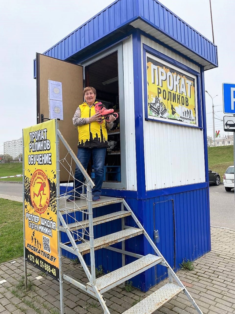 Прокат в Минске изображение_viber_2022-08-25_17-59-40-061.jpg